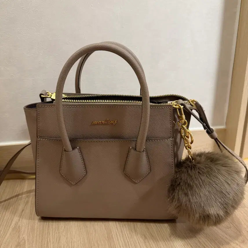 [BUNJANG] MARHEN.J Megan Mini Handbag &amp; Keyring (Grayge) / 마르헨제이 핸드백+ 키링 (메건미니 그레이지)
