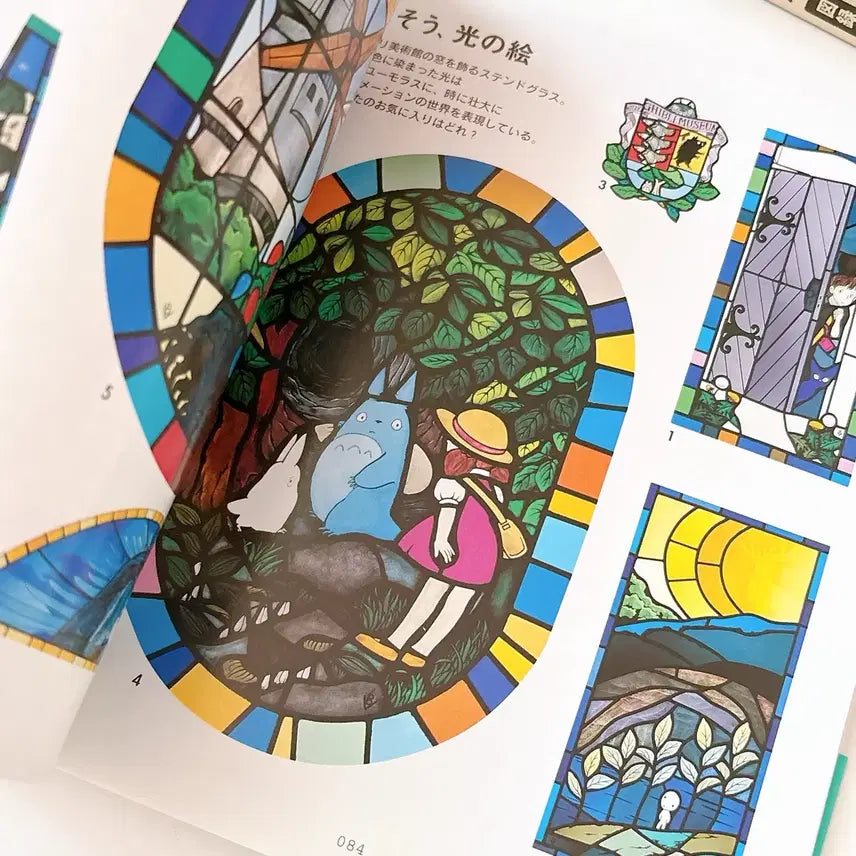 [BUNJANG] Studio Ghibli The Great Exhibition Arrietty Artbook Bundle Set / 스튜디오 지브리 대박람회 입체건축전 마루밑 아리에티 아트북