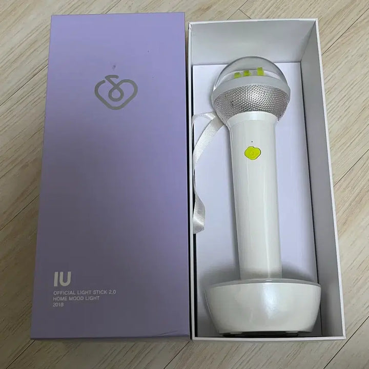 [BUNJANG] IU Official Lightstick 2.0 / 아이유 응원봉 2.0