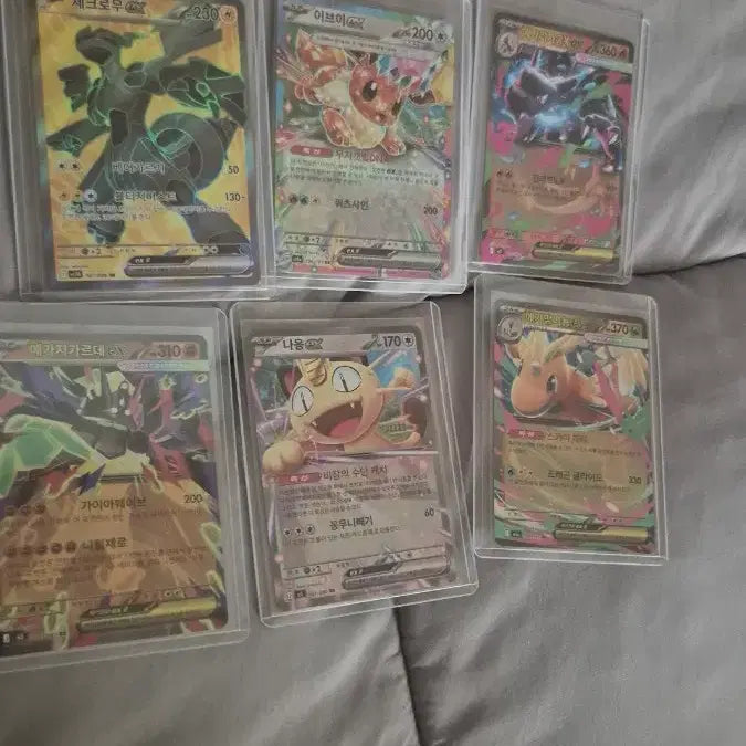 [BUNJANG] Pokemon Card RR/SR Bundle Set / 포켓몬카드 RR15/SR1장 묶음