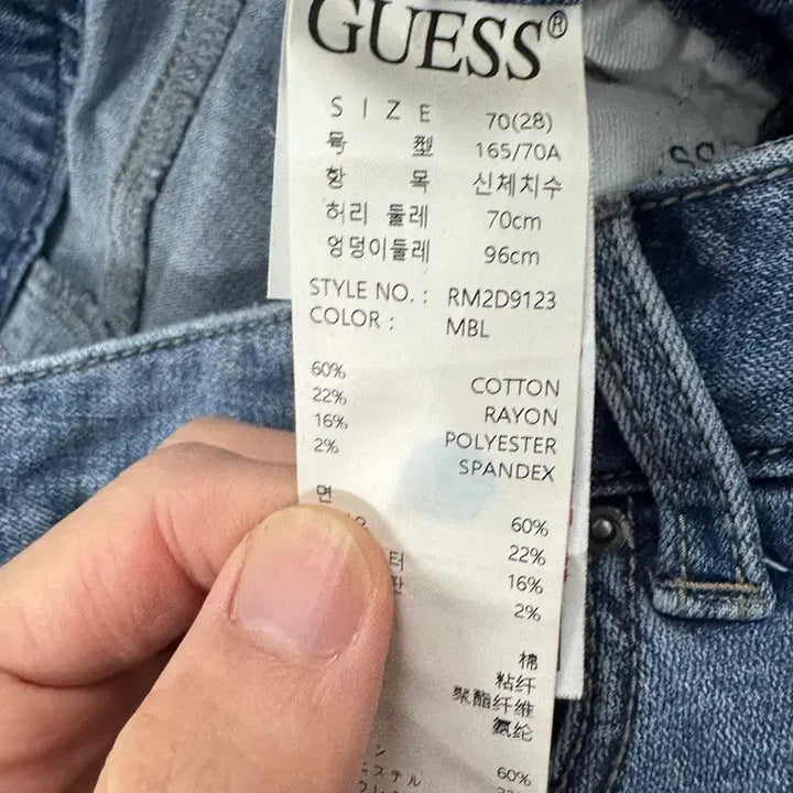 [BUNJANG] Guess Women&