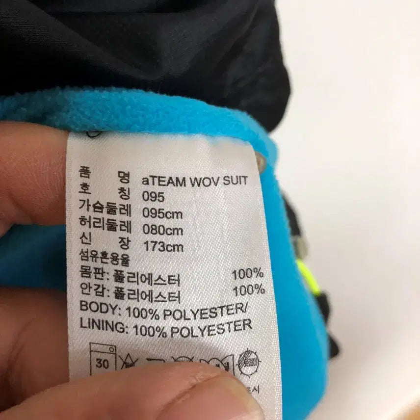 [SOLD OUT] 아디다스 남성 후드자켓 95M@9940
