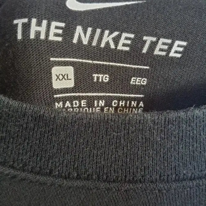 [BUNJANG] Nike Double Logo Black Short Sleeve T-shirt / 나이키 더블로고 블랙 반팔 티셔츠