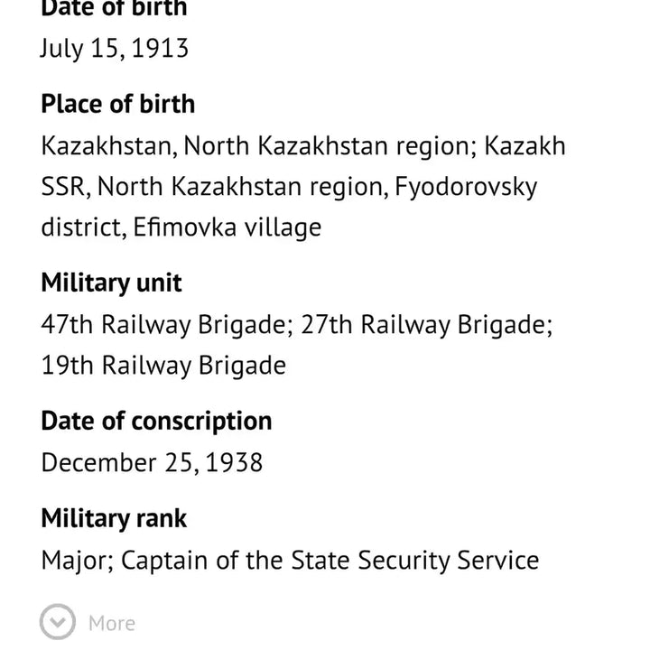 [BUNJANG] Soviet Union 1959 Long Service Medal 1st Class Certificate / 소련 1959년 근속메달 1급 증명서
