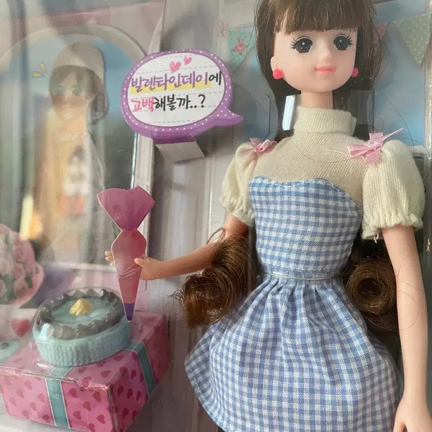 [BUNJANG] YeolIlGob Mimi Valentine&