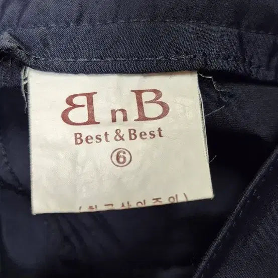 [BUNJANG] BnB Navy Slacks Pants (Size 66) / BnB슬랙스 바지 66