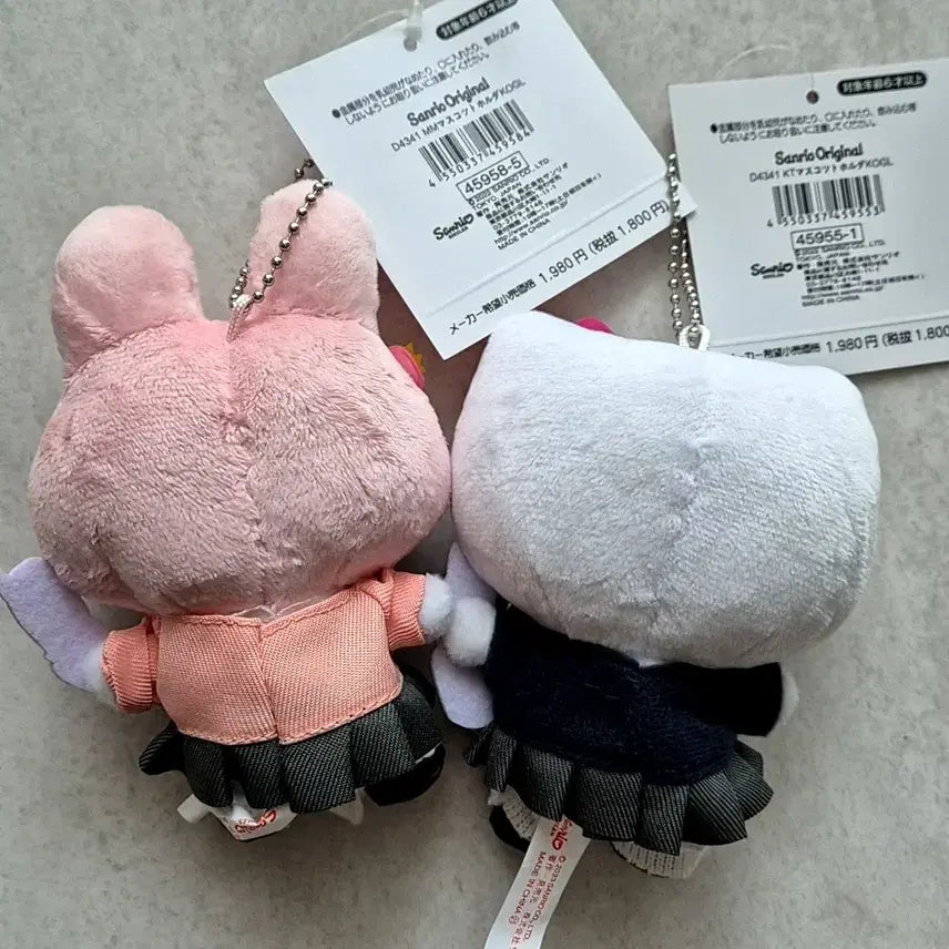 [BUNJANG] Sanrio Heisei Kogal Phone Charm / 일괄 산리오 헤이세이 코갸루