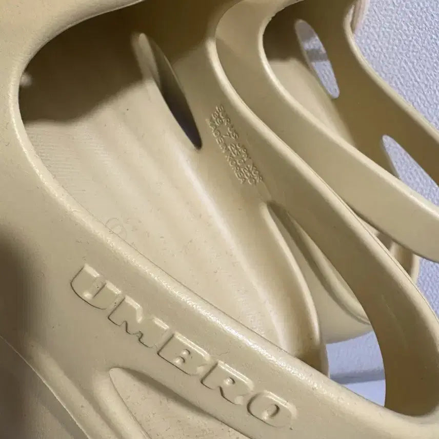 [BUNJANG] Umbro Tofee 250 Sneakers / 엄브로 토피250((무배))