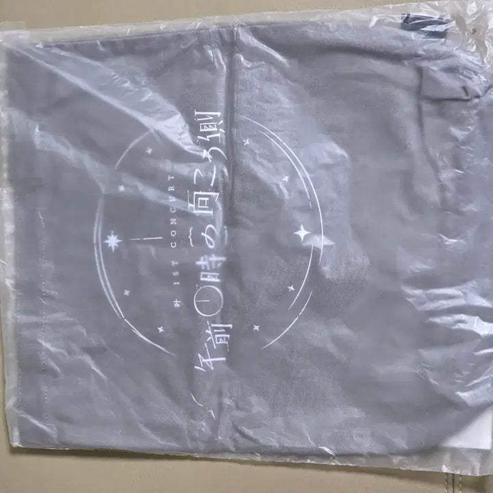 [BUNJANG] Nijisanji Kanae Tote Bag (Sealed) / 니지산지 카나에 솔로콘서트굿즈 토트백 미개봉