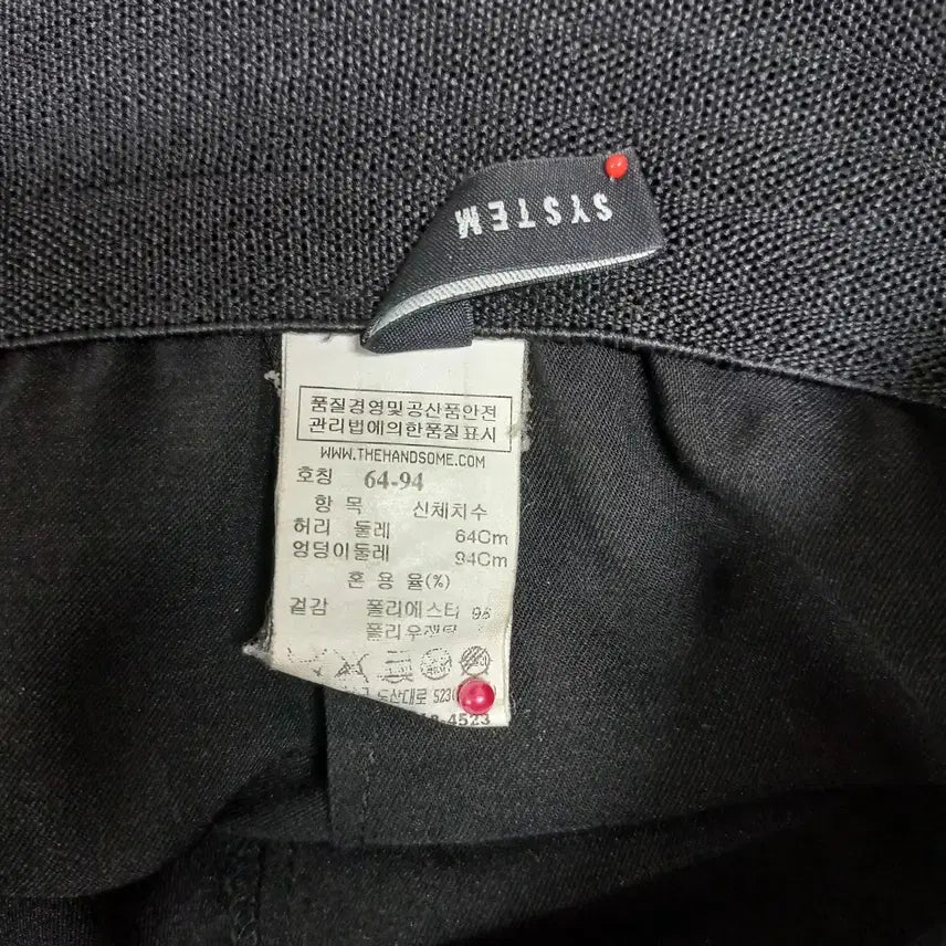 [SOLD OUT] B3-20/시스템 블랙 와이드팬츠 여성