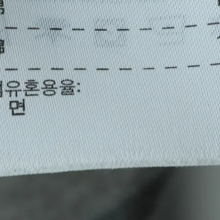 [BUNJANG] Nike Big Logo Gray T-shirt / (L-XL) 나이키 반팔 티셔츠 빅로고 그레이 올드스쿨-17B80
