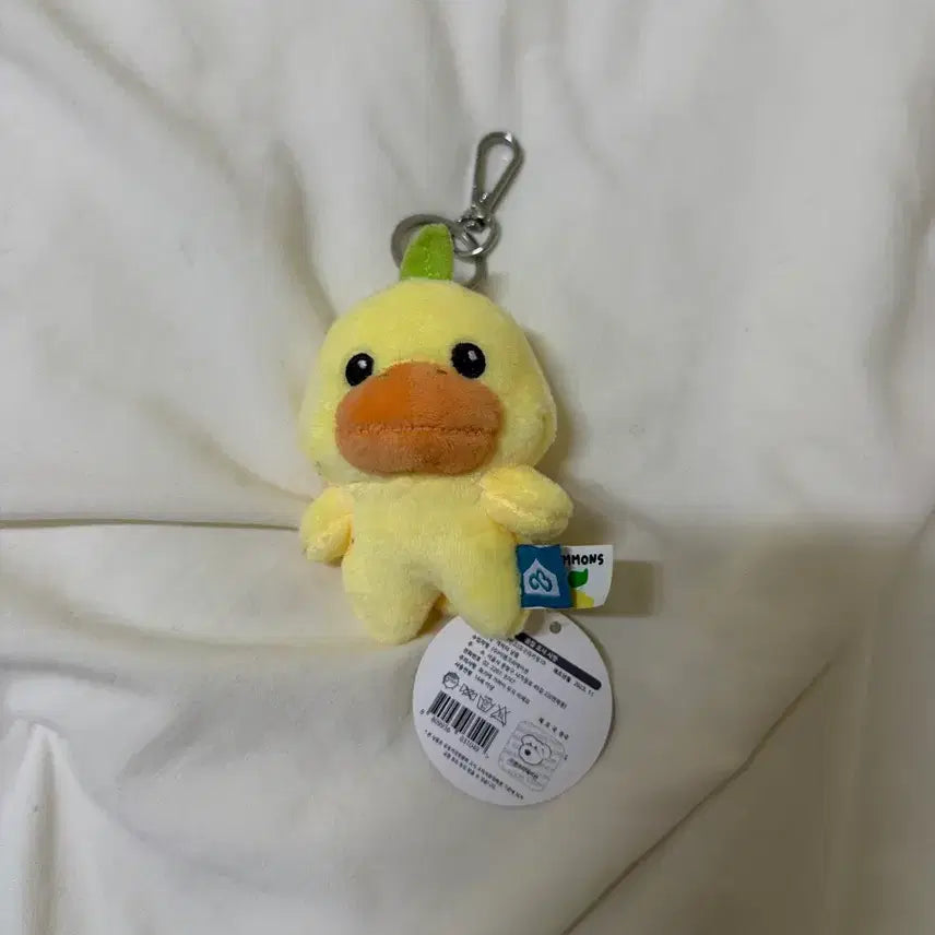 [BUNJANG] SHMONS Oguri Plush Keychain / SHMONS 오구리 키링 봉제인형