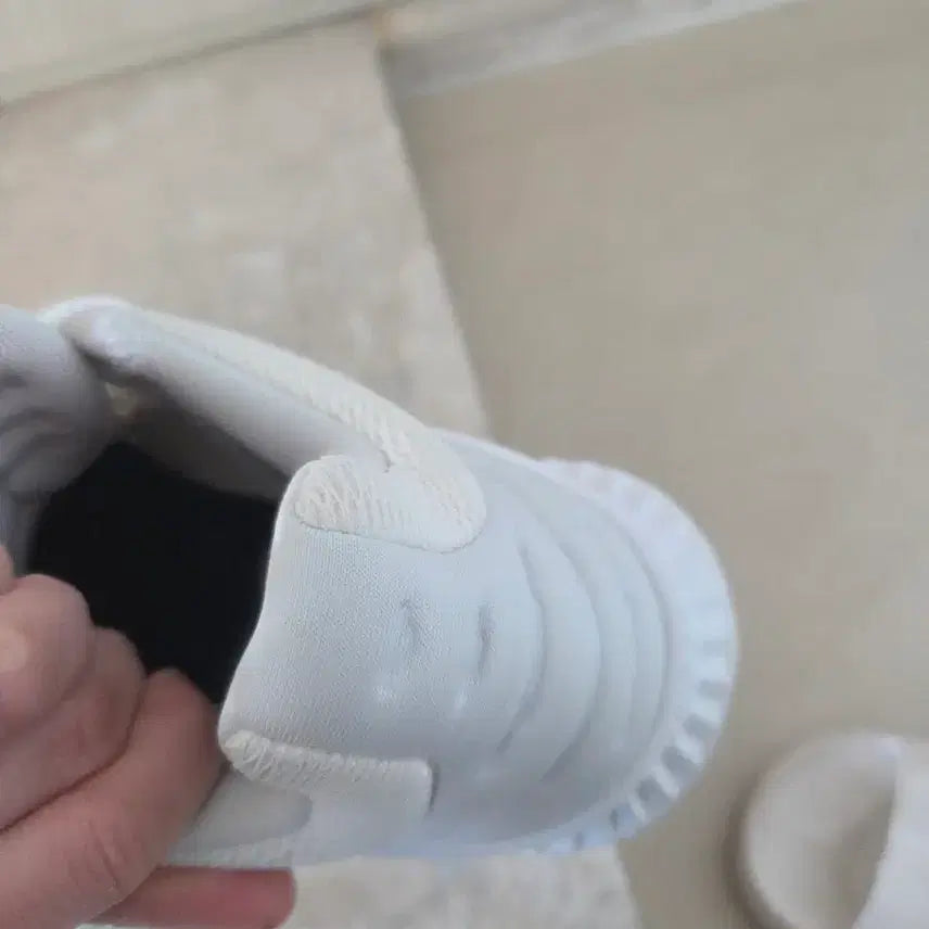 [BUNJANG] Adidas 235 Sneakers / 아디다스 235운동화
