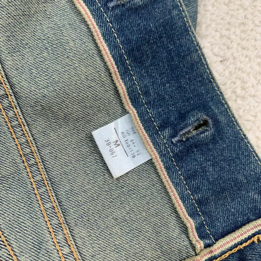 [BUNJANG] Big John Selvedge Denim Jacket / [M]빅존 셀비지 청자켓 (A4-32-148)