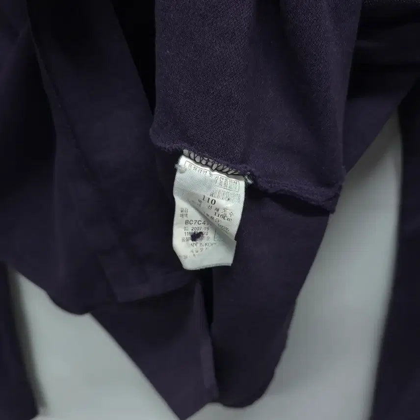 [SOLD OUT] 빈폴 남성 긴팔 카라 티셔츠 (짙은 퍼플 / 사이즈 110)