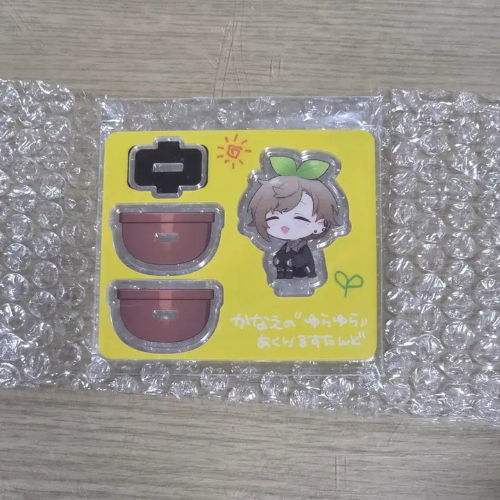 [BUNJANG] Nijisanji Kanae Acrylic Stand / 니지산지 카나에 비공식 아크릴 사부에