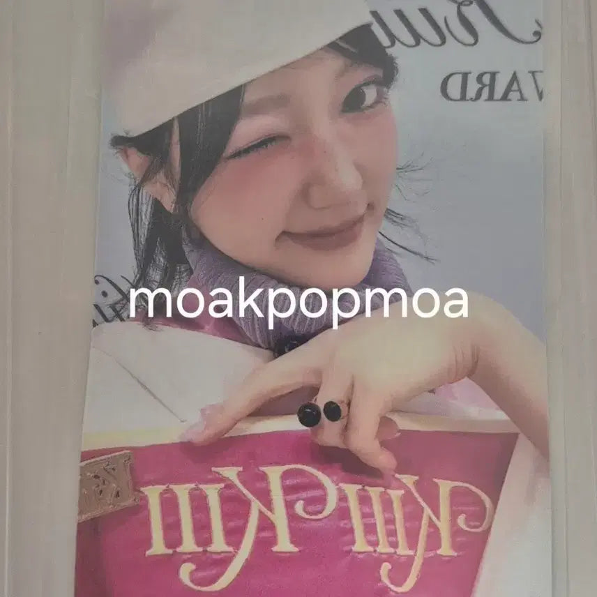 [BUNJANG] Kiki Jiyu Uncut Gem Photocard / 키키 지유 언컷젬 공방 포카