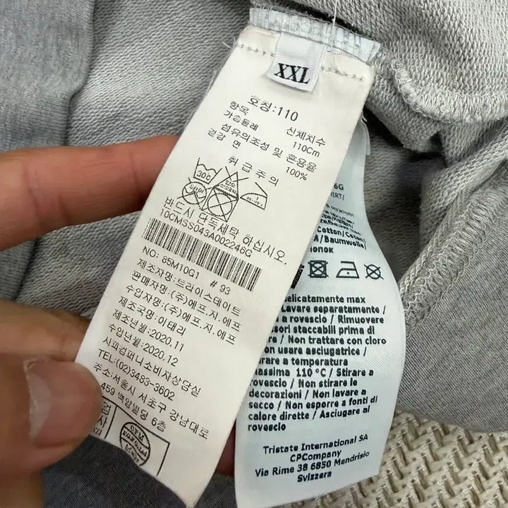 [SOLD OUT] 매장판정품) CP컴퍼니 21ss 남성 그레이 맨투맨 티셔츠 XXL