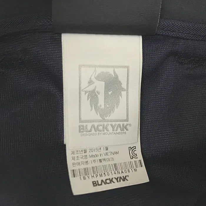 [BUNJANG] Black Yak Banded Waist Shorts 33 inch / 블랙야크 반바지 허리밴딩 33인치