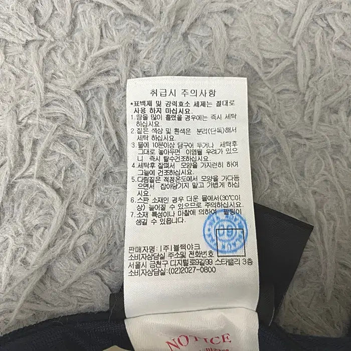 [BUNJANG] Black Yak Banded Waist Shorts 33 inch / 블랙야크 반바지 허리밴딩 33인치