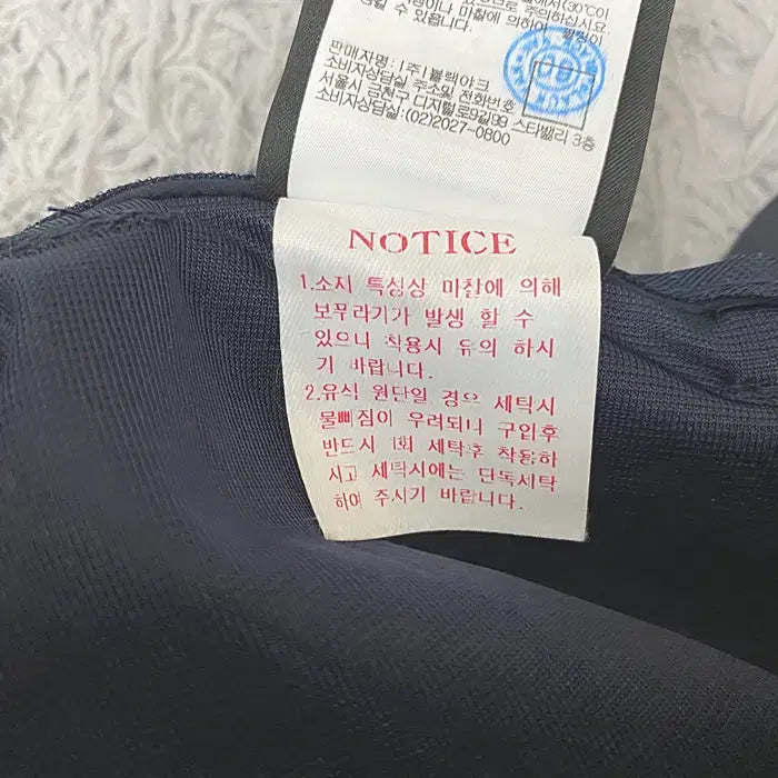 [BUNJANG] Black Yak Banded Waist Shorts 33 inch / 블랙야크 반바지 허리밴딩 33인치