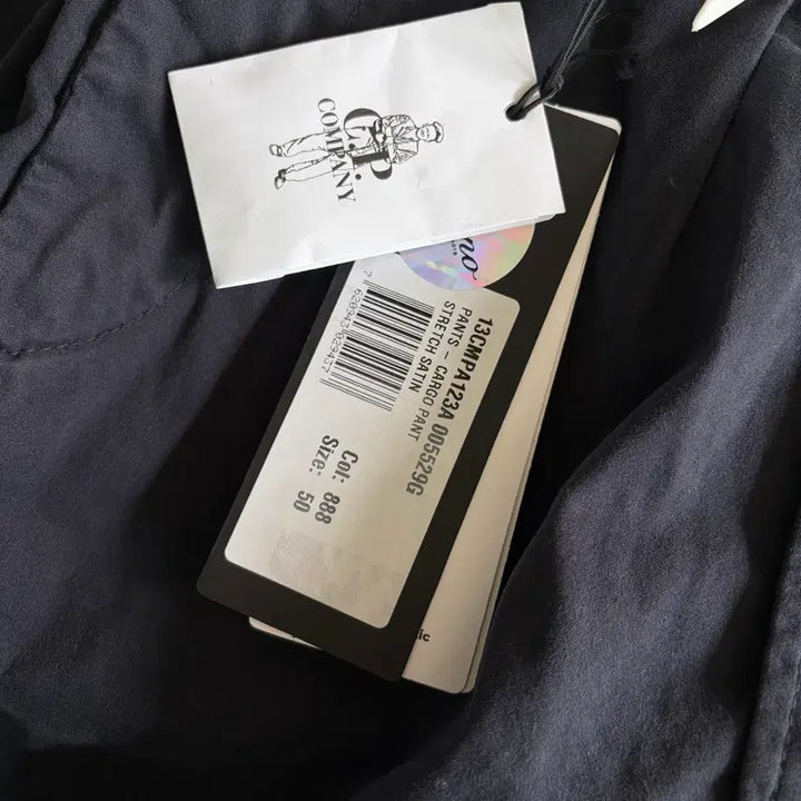 [BUNJANG] CP Company Stretch Loose Fit Lens Logo Pants Navy / [새상품]CP컴퍼니 씨피컴퍼니 스트레치 루즈핏 렌즈 로고 팬츠 네이비