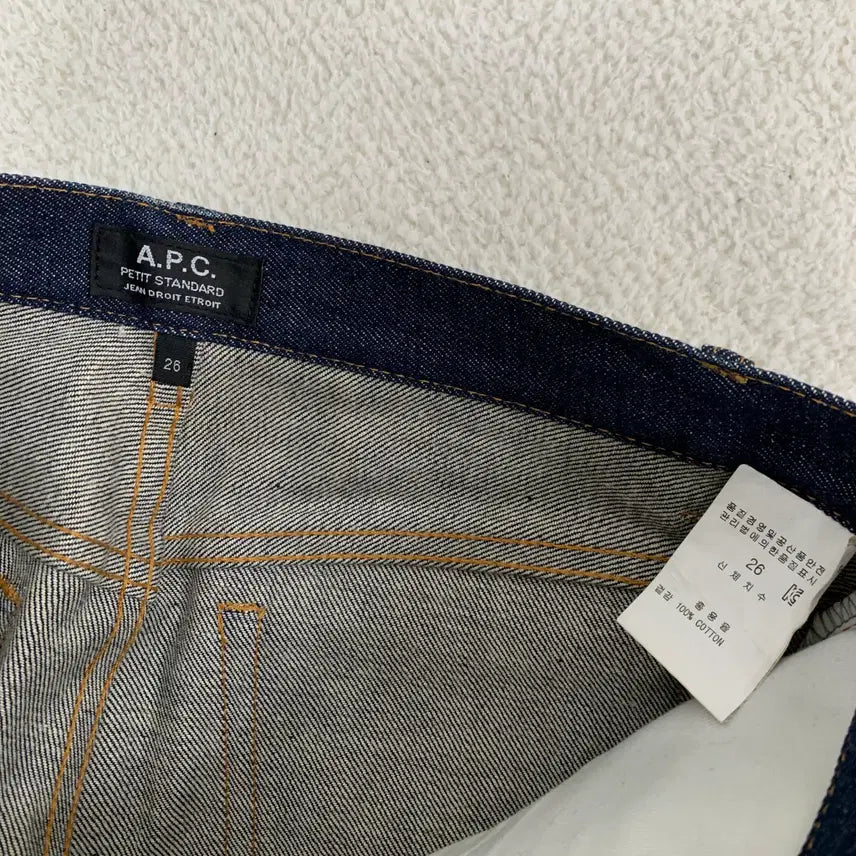[BUNJANG] APC Selvedge Jeans / [26]아페쎄 APC 셀비지 청바지 (A4-33-130)