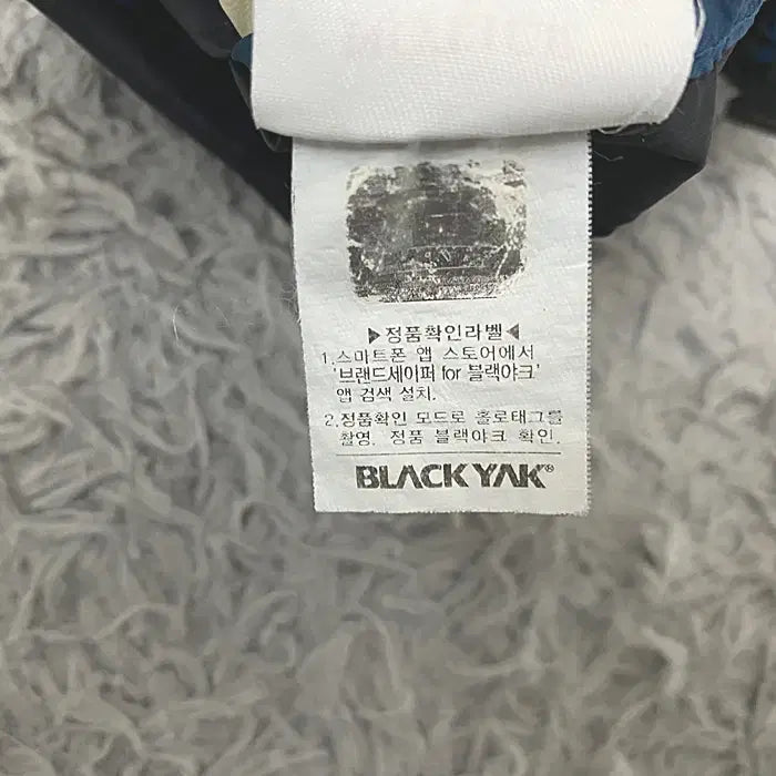 [BUNJANG] Black Yak Spring/Summer Zip-up Vest 100 / 블랙야크 춘하 집업 조끼 100