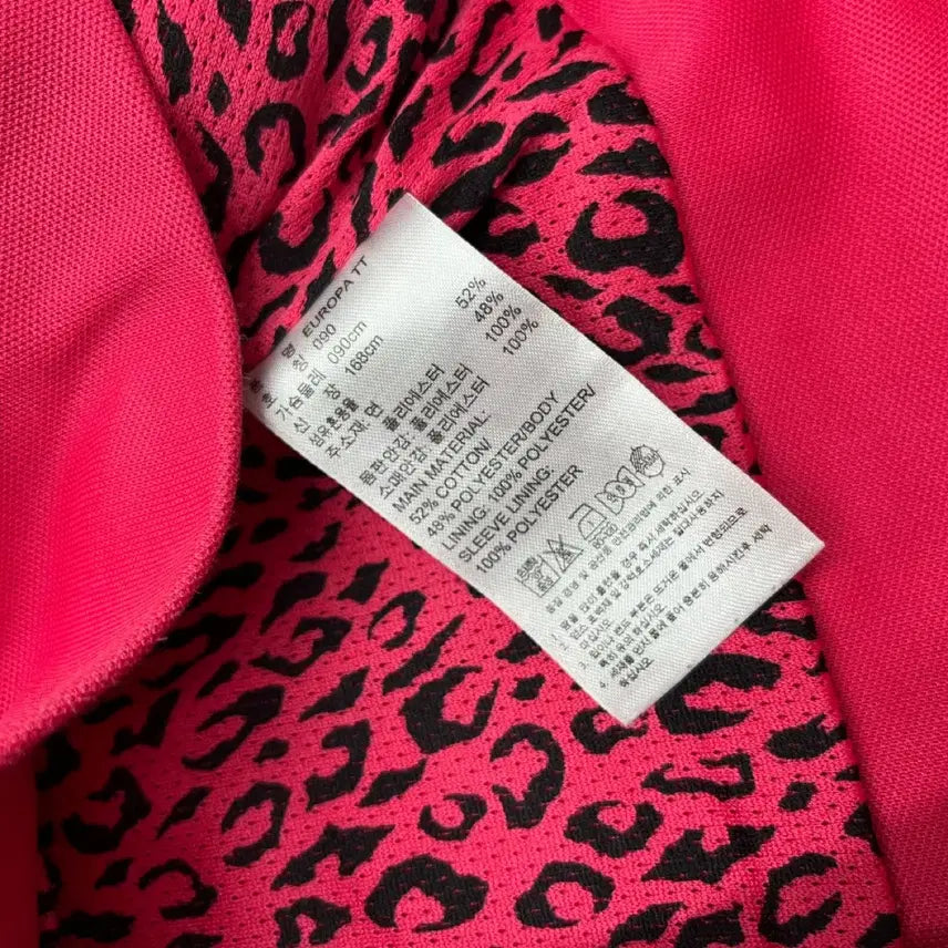 [BUNJANG] Adidas Europa White Line Pink Track Top (Size 90) / 아디다스 유로파 화이트라인 핑크 트랙탑 90