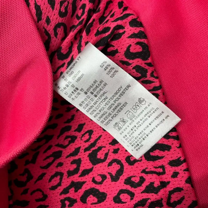 [BUNJANG] Adidas Europa White Line Pink Track Top (Size 90) / 아디다스 유로파 화이트라인 핑크 트랙탑 90