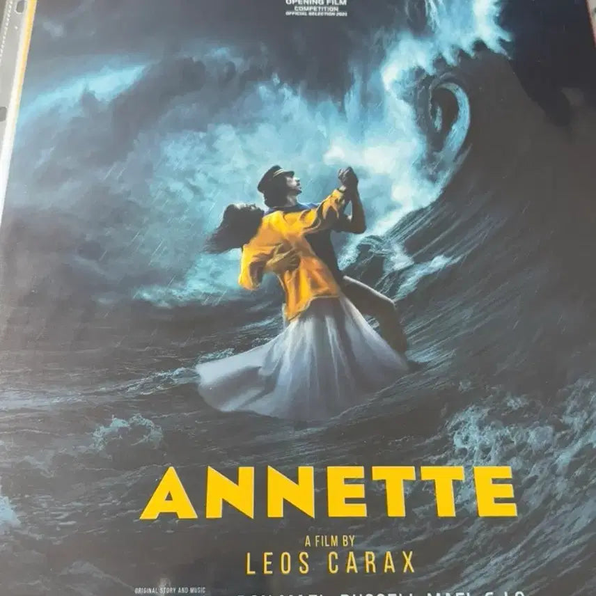 [BUNJANG] Annette Original Movie Poster A3 / 아네트 오리지널 포스터 / 영화 포스터 A3 / 레오까락스 레오카락스