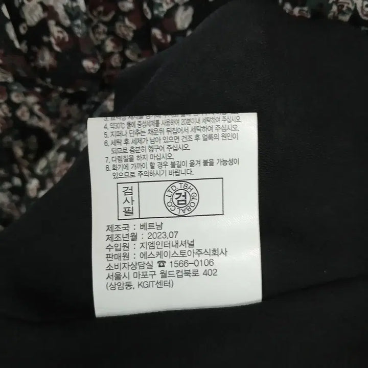 [BUNJANG] JONES NEWYORK Floral Long Chiffon Dress / JONES NEWYORK 플라워 롱 원피스 잔꽃무늬 쉬폰 원피스