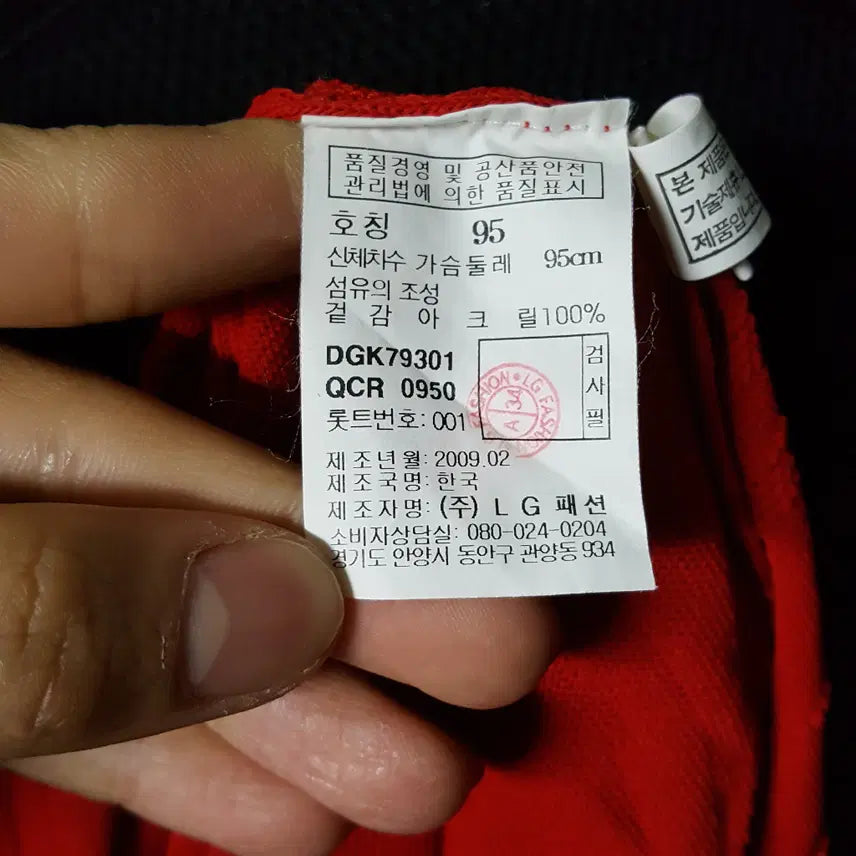 [BUNJANG] Daks Men&