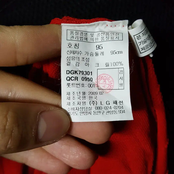 [BUNJANG] Daks Men&