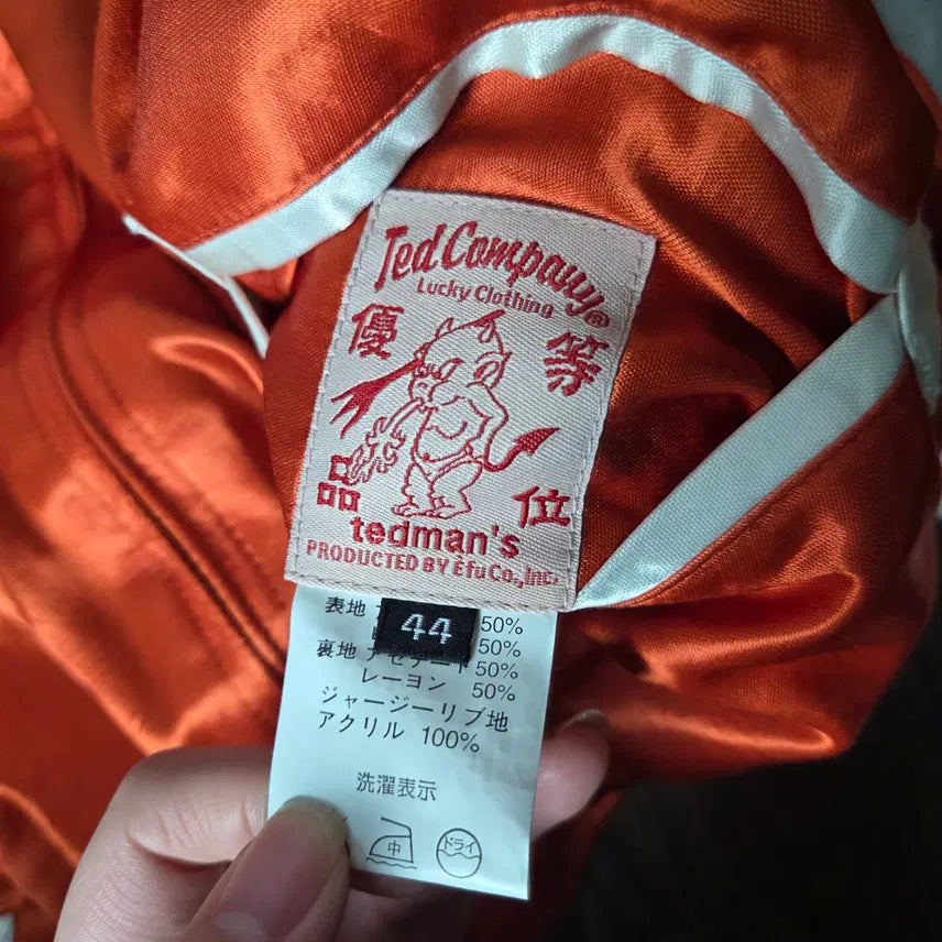 [BUNJANG] Ted Company Reversible Embroidered Sukajan Jacket / [Ted Company] 테드컴퍼니 리버시블 자수 스카쟌 자켓