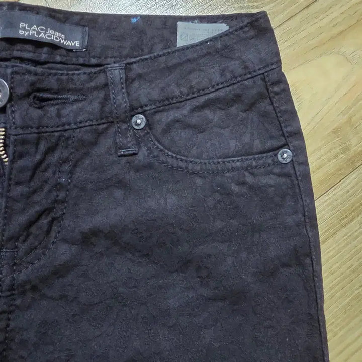 [BUNJANG] Plac Jeans Black Skinny Jeans / 플랙진 검정스키니 24사이즈