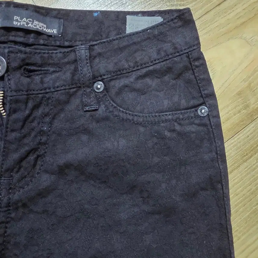 [BUNJANG] Plac Jeans Black Skinny Jeans / 플랙진 검정스키니 24사이즈