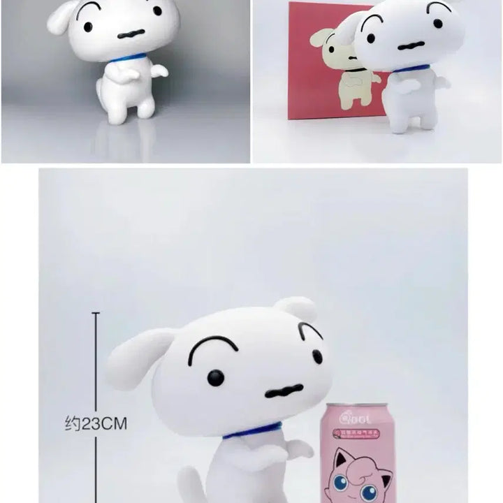 [SOLD OUT] <새상품> 흰둥이 피규어 23cm