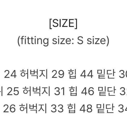 [BUNJANG] Black Denim Studded A-Line Shorts / 블랙데님 힙포켓 A라인 스터드 숏팬츠 M