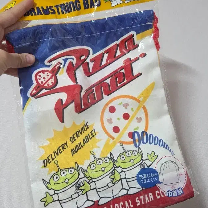 [SOLD OUT] 빈티지 토이스토리 파우치 스트링백