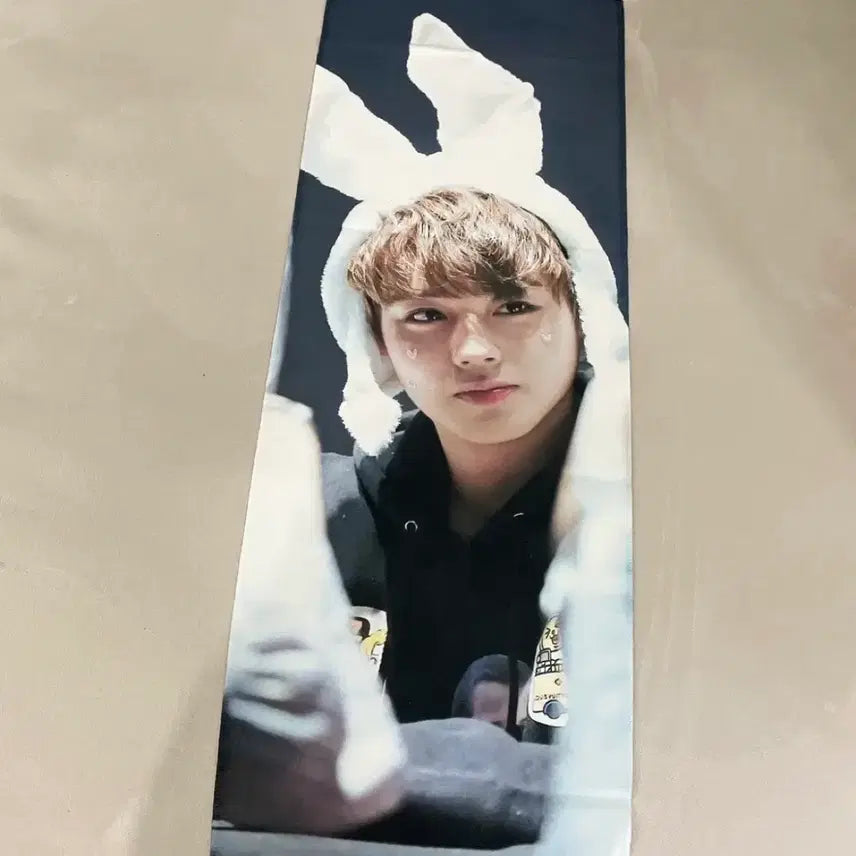 [BUNJANG] Park Jihoon Slogan / 박지훈 슬로건 판매