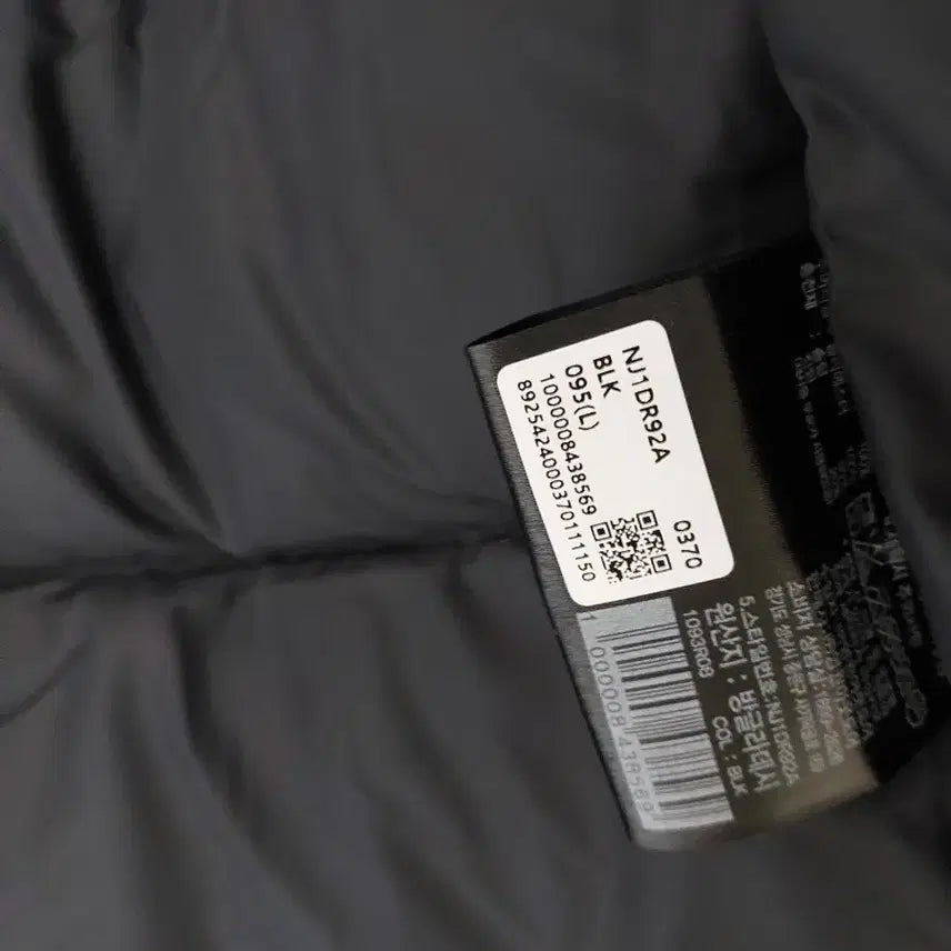 [BUNJANG] The North Face Women&