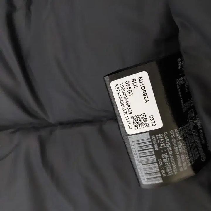 [BUNJANG] The North Face Women&