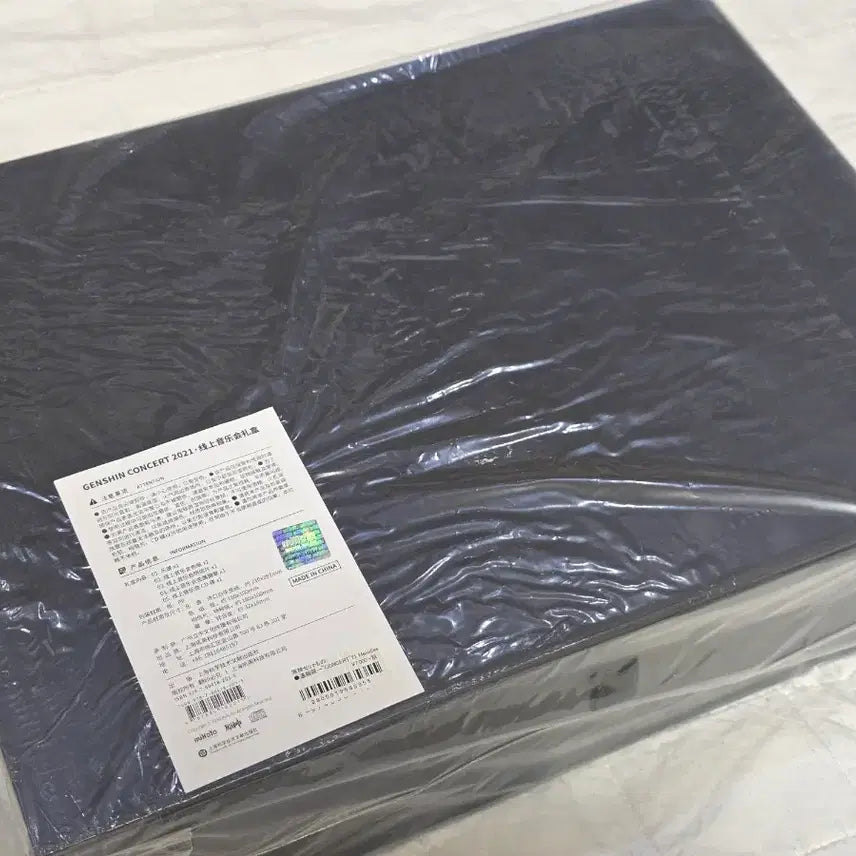 [BUNJANG] Genshin Concert Gift Box (Official Goods) / 원신 음악회 선물상자(공식굿즈)