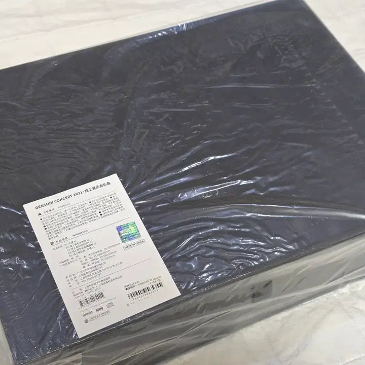 [BUNJANG] Genshin Concert Gift Box (Official Goods) / 원신 음악회 선물상자(공식굿즈)