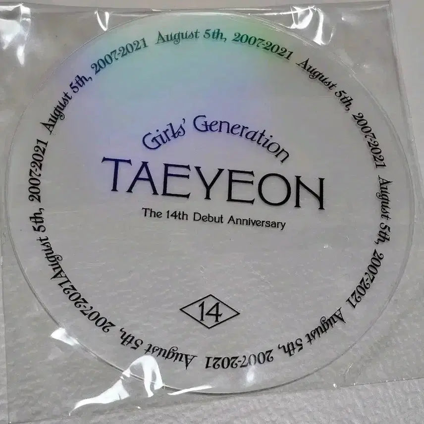 [BUNJANG] Taeyeon Goods Bundle Set / 태연 굿즈 풀세트(일괄판매)