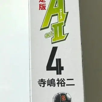 [BUNJANG] Daiya no Ace Limited Edition DVD Set / 다이에이 한정판, 다이아몬드 에이스 한정판 dvd