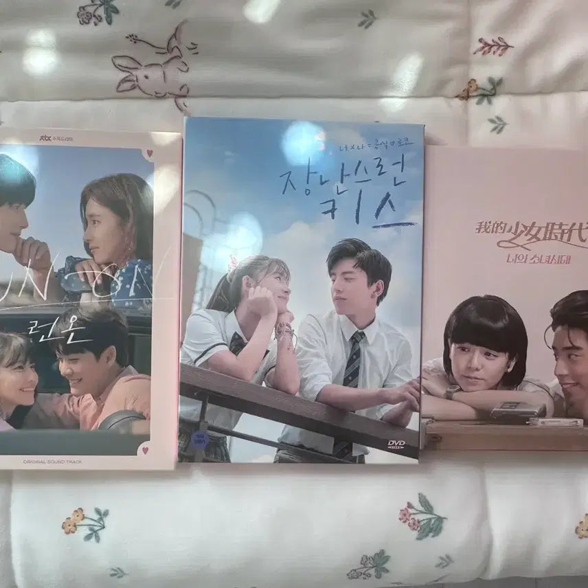 [BUNJANG] Run On/Mischievous Kiss/Our Times OST DVD Set / 런온 장난스런키스 나의소녀시대 OST DVD 세트