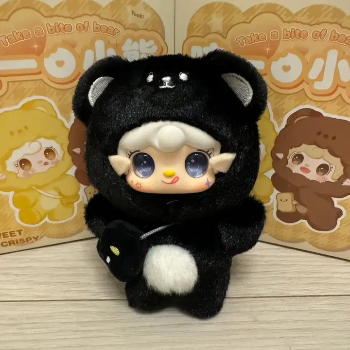 [BUNJANG] Baby3 Yuki Bitten Figure Secret / 베이비쓰리 유키 한입베어문 인형 시크릿