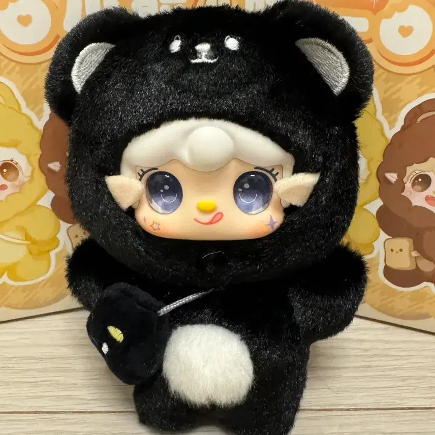 [BUNJANG] Baby3 Yuki Bitten Figure Secret / 베이비쓰리 유키 한입베어문 인형 시크릿